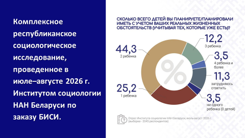 06-2026 (1)